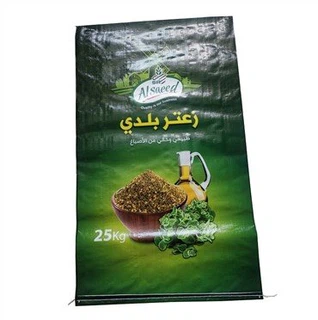 25kg Pp tkaný vak na hnojivo