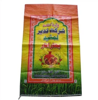 Pp Tkaný rýžový pytel potažovaný