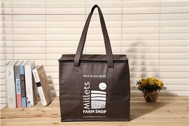 Netkaná chladící taška